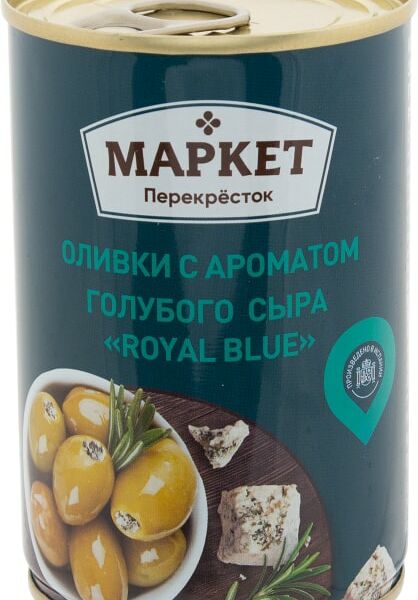 Оливки Маркет Перекресток с ароматом голубого сыра Royal Blue 300г