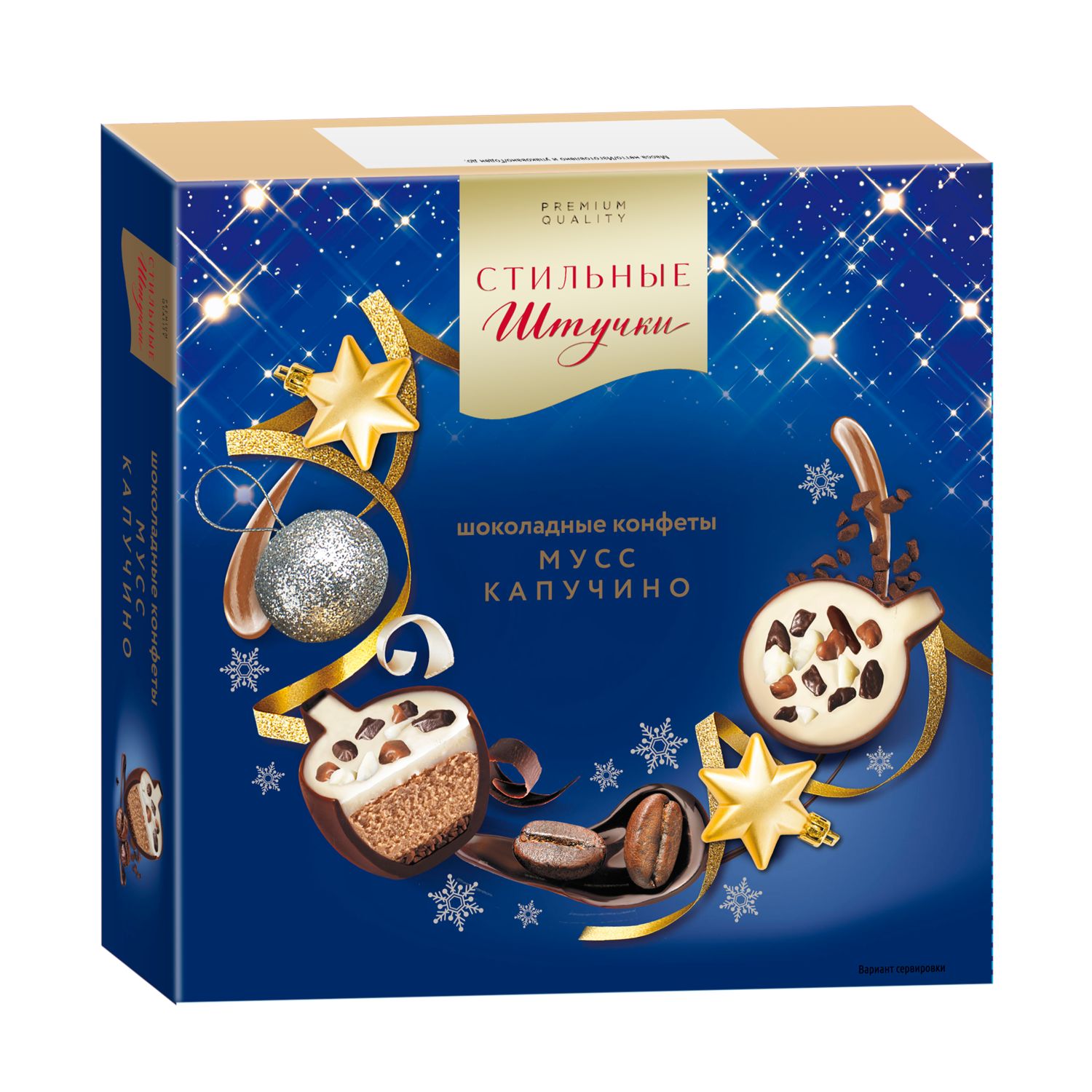 

Шоколадные конфеты Стильные штучки Мусс капучино 104 г