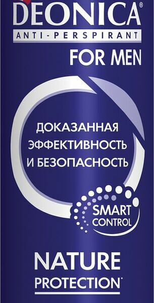 Дезодорант Deonica Nature Protection for MEN спрей мужской