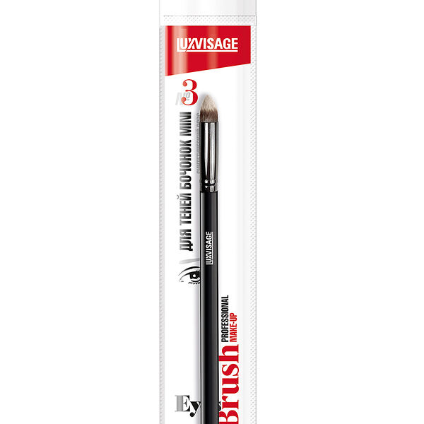 Кисть косметическая LUXVISAGE № 3 для теней бочонок mini