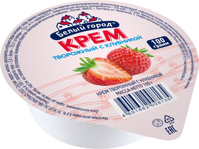 

Крем творожный Белый город с клубникой 5% 100 г