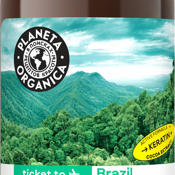 Кондиционер Planeta Organica восстановление волос 400 мл