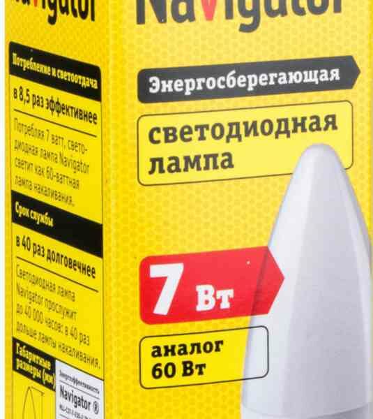 Лампа светодиодная Navigator Е14 2700К теплый белый свет, свеча, 7 Вт