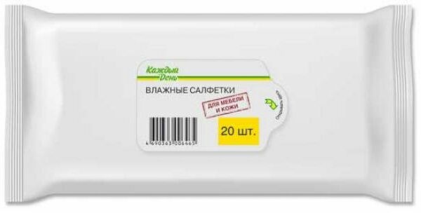 Влажные салфетки для мебели Каждый день хозяйственные, 20 шт