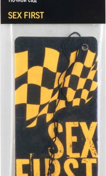 Ароматизатор воздуха автомобильный с ароматом Ночной сад ТМ Contex (Контекс)