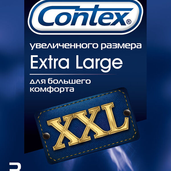 Contex Презервативы