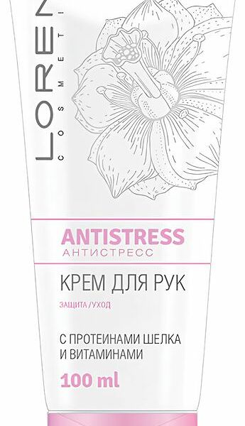 Крем Loren Cosmetic Антистресс для рук