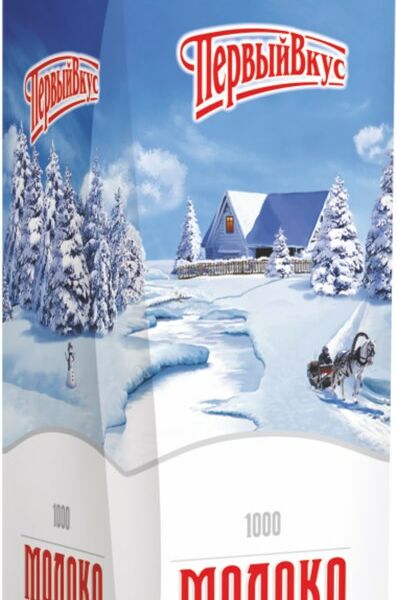 Молоко Первый вкус пастеризованное, 2.5%