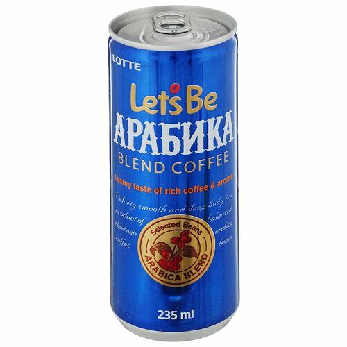 Напиток Кофейный Lotte Lets be Арабика негазированный