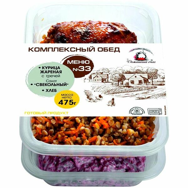 Обед комплексный Домашний очаг Меню №33, 475г
