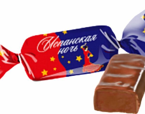 Конфеты Невский кондитер Испанская ночь глазированные