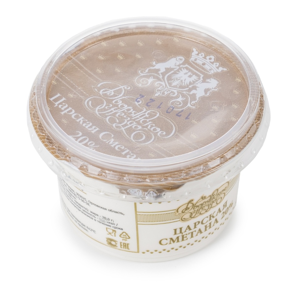 

Сметана «Царская» 20%, «Дворянское гнездо», 200 г, Россия, БЗМЖ