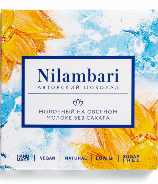 Шоколад молочный Nilambari на овсяном молоке без сахара