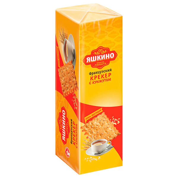 Крекер Яшкино 185г французский с кунжутом Яшкино