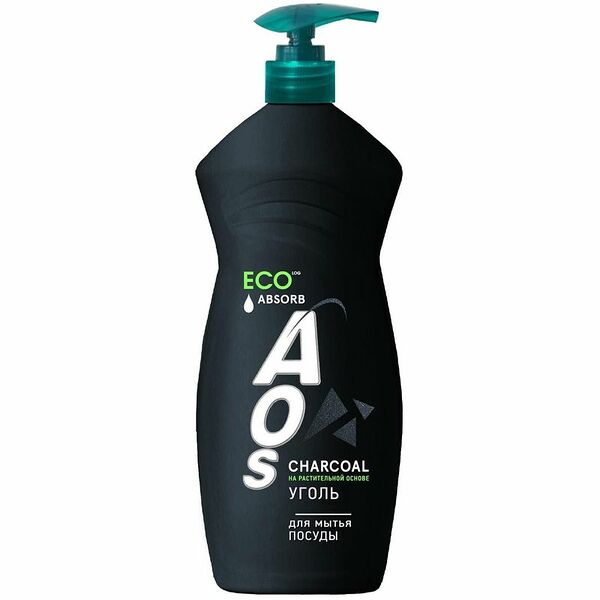 Жидкое средство для посуды AOS Уголь с дозатором