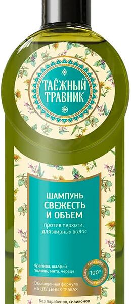 Шампунь для волос Таежный травник Свежесть и объем 400мл