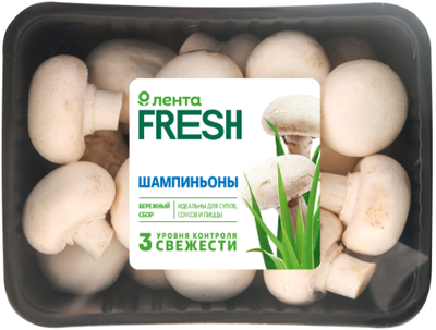 Шампиньоны ЛЕНТА FRESH