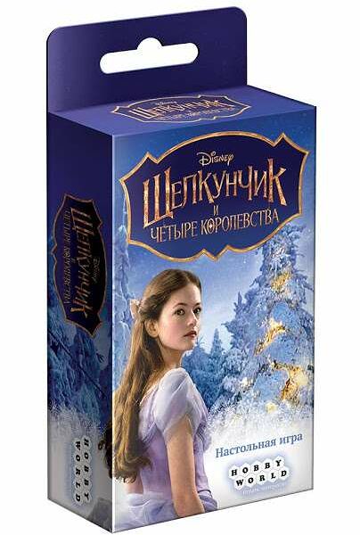 Щелкунчик, арт. 181976, 5+