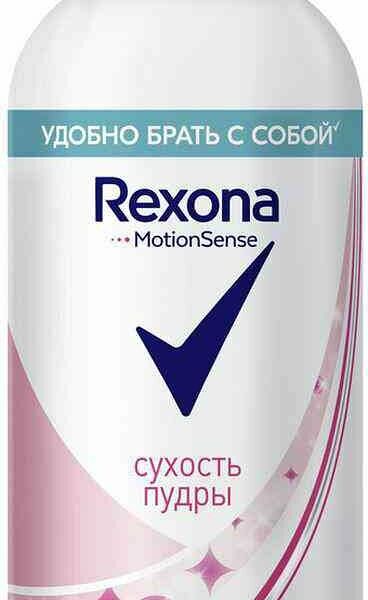 Антиперспирант женский Rexona MotiomSense Сухость пудры