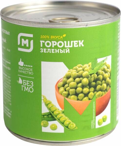 Зеленый горошек Магнит, металлическая банка, 400 г
