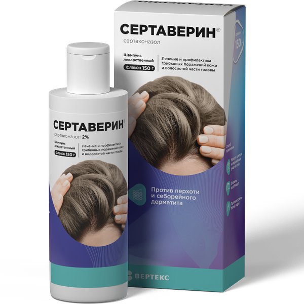 Сертаверин шампунь 2% 150 г