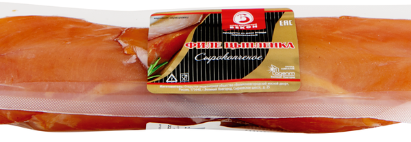 Цыпленок бройлер НОВГОРОДСКИЕ РЕЦЕПТЫ филе с/к в/у экстра вес