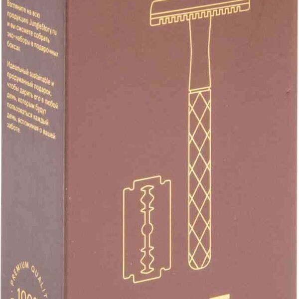 Бритвенный станок Jungle Story 5 лезвий Golden