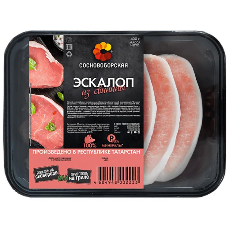 

Эскалоп из свинины СОСНОВОБОРСКАЯ 400 г