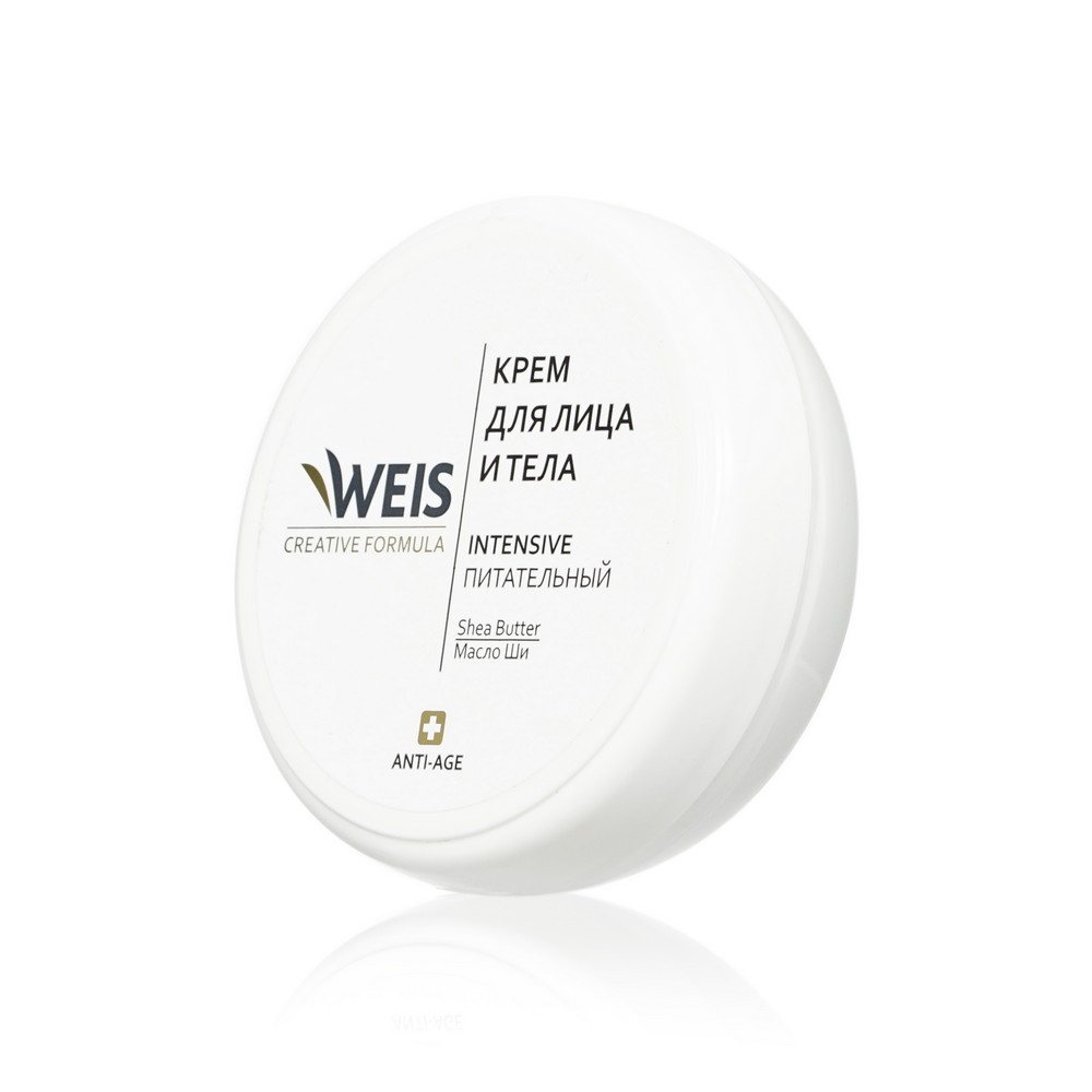 

Крем для лица и тела Weis Интенсивный, 100 мл