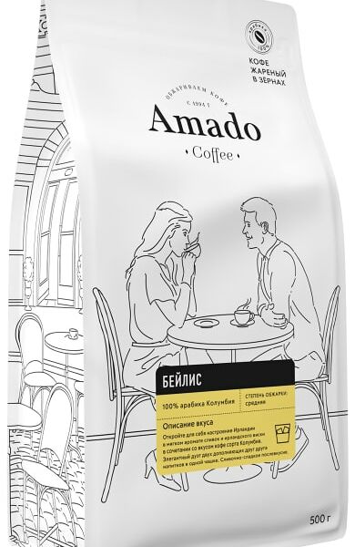 Кофе в зернах Amado Бейлис 500г