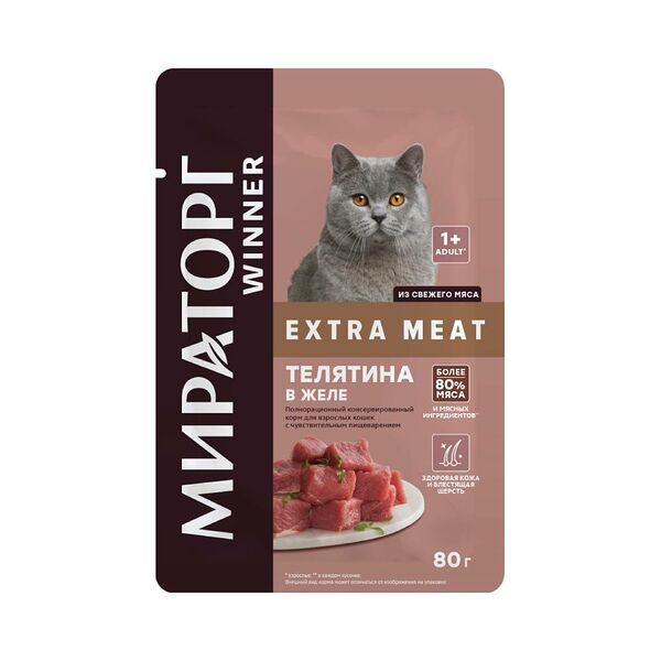 Корм для кошек WINNER Extra Meat с чувствительным пищеварением, телятина в желе, пауч (упаковка - 24 шт)