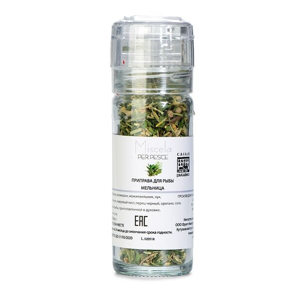 Приправа Casale Paradiso для рыбы