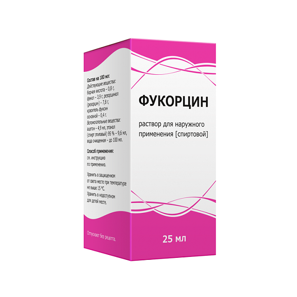 Фукорцин раствор для наружного применения спиртовой 25 мл 