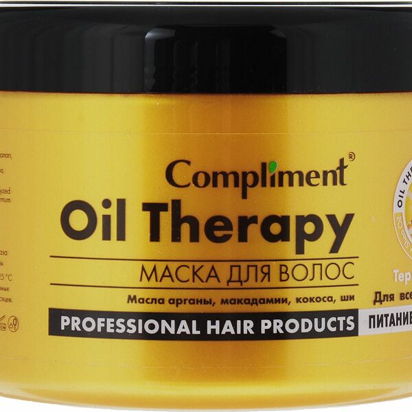 Маска для волос Compliment Oil Therapy с маслом арганы и макадамии