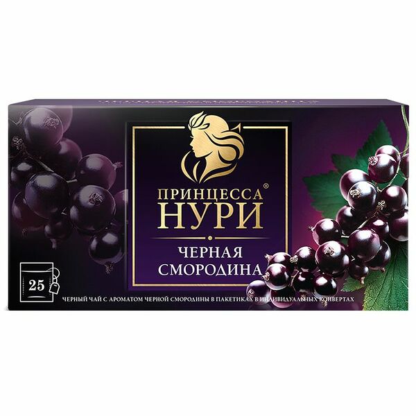 Чай чёрный Принцесса Нури чёрная смородина, в пакетиках, 25 шт 37.5 г