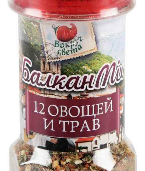 Приправа БалканMix Вокруг света 12 овощей и трав