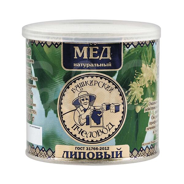 Мед натуральный Башкирский Пчеловод 300гр Липовый ж/б