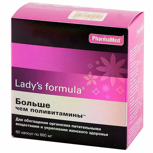 Lady`s formula больше чем поливитамины капсулы 60 шт 