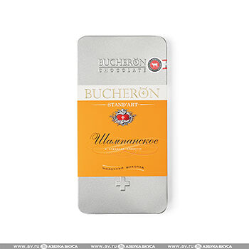 Шоколад молочный BUCHERON со вкусом шампанского и взрывной карамелью 100г, Россия