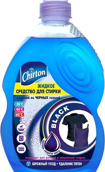 Жидкость для стирки Chirton для черных тканей 1.325л