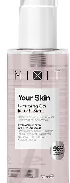 Гель для умывания MiXiT Your Skin Normal to Oily Cleansing Gel 150мл