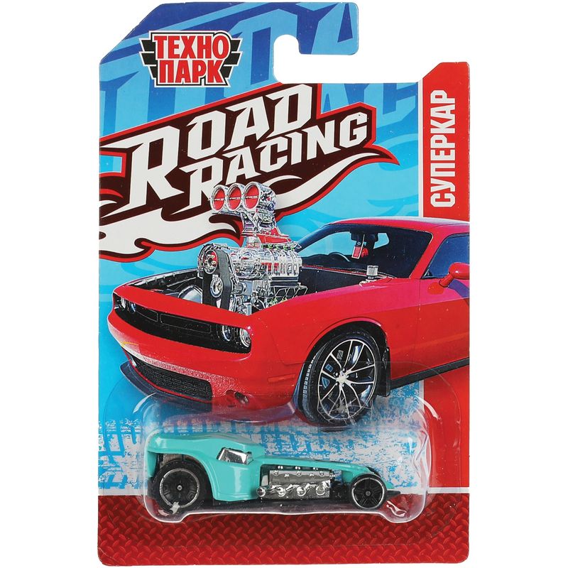 

Игрушка Технопарк Машинки Road Racing в ассортименте