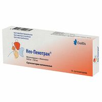 Изображение 2