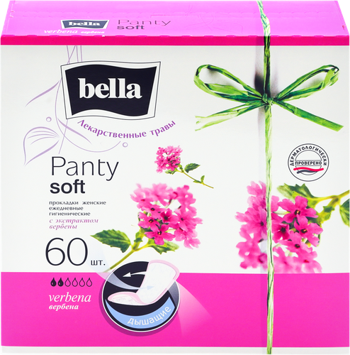 

Прокладки ежедневные Bella Panty Soft Verbena 2 капли 60 шт