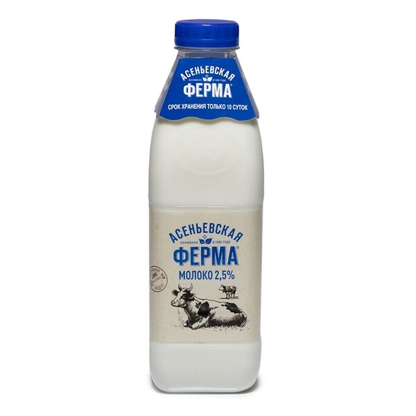 Молоко пастеризованное Асеньевская ферма 2,5%