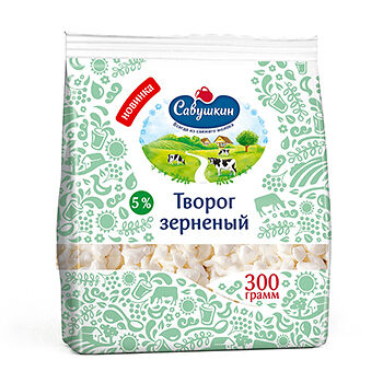 Творог Савушкин Продукт зернёный 5%