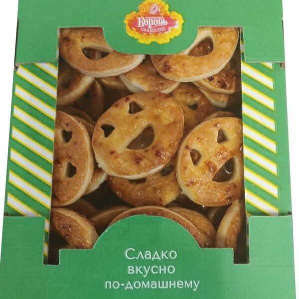 Печенье Король сладостей Смайлики с сахаром слоеное, 310г