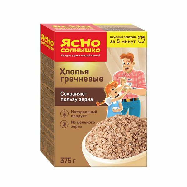 Хлопья гречневые Ясно Солнышко, 375г