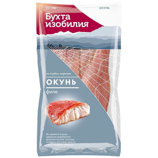 Окунь Бухта изобилия красный свежемороженый