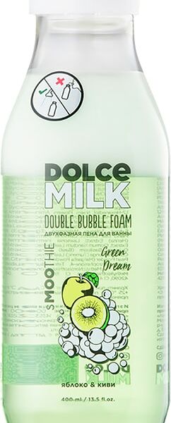 Пена для ванны Dolce Milk Двухфазная яблоко киви 400мл